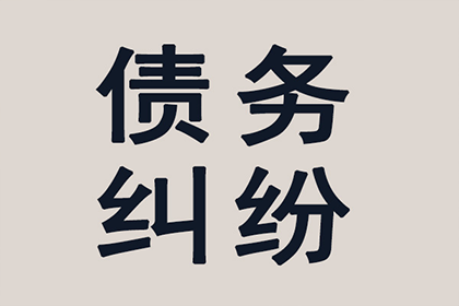 民间借贷担保人责任期限相关法规概述